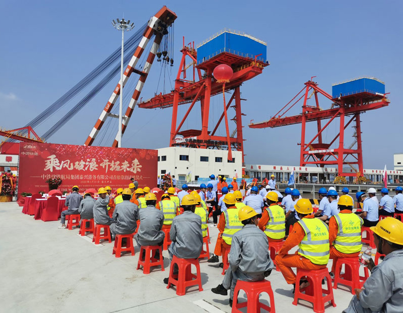 Grab Ship Unloader (1)