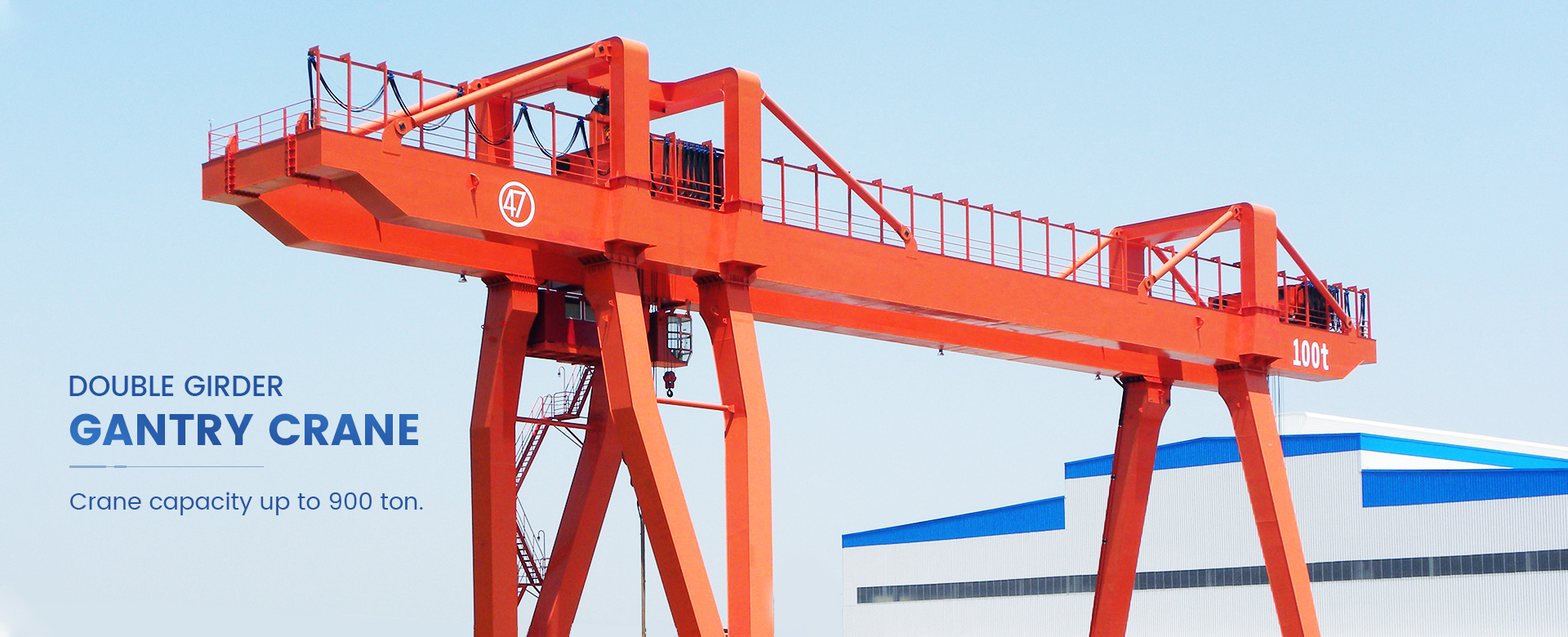 Double Girder Gantry Crane