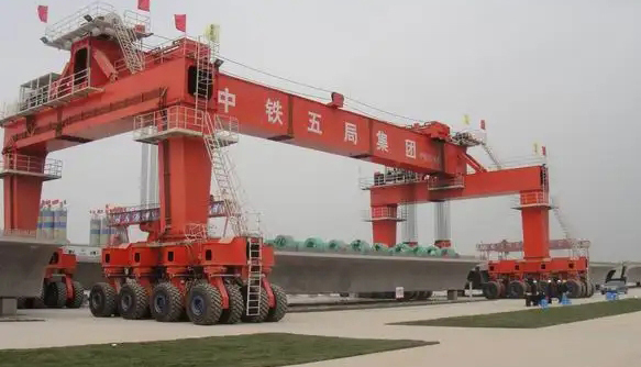 Girder machine (1)
