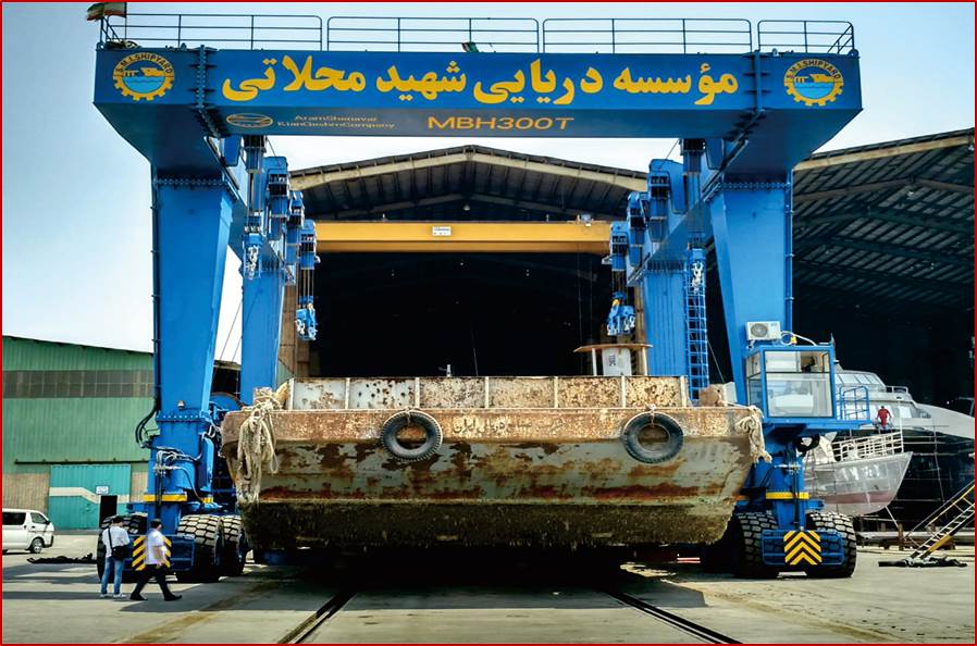 KORIG CRANES Port Machinery（2）